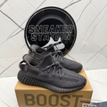 Yeezy Black Reflective