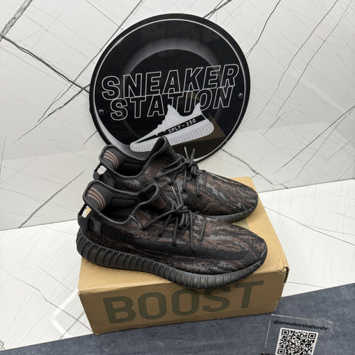 Yeezy MX Rock