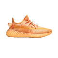Yeezy Boost 350 V2 - Mono Clay