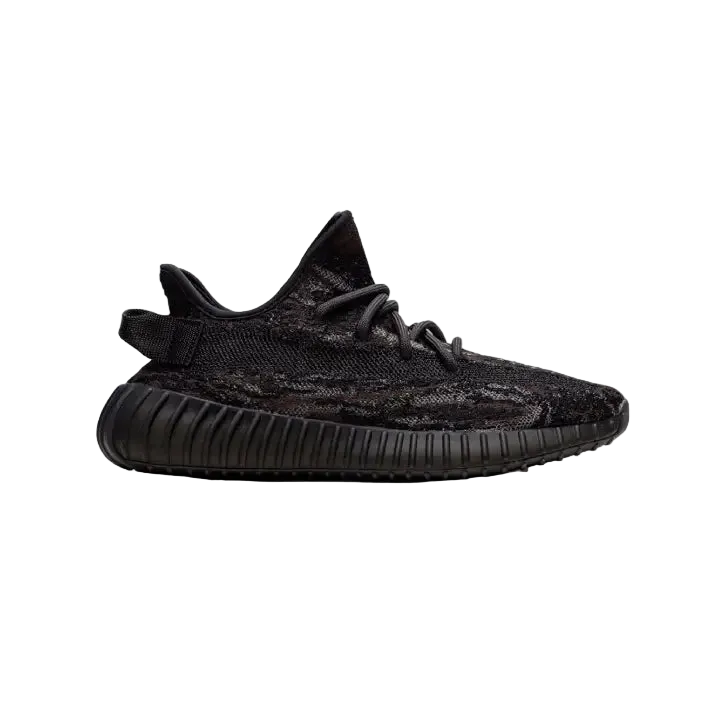 Yeezy Boost 350 V2 - MX Rock