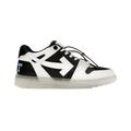 Off White Out of Office - White Black