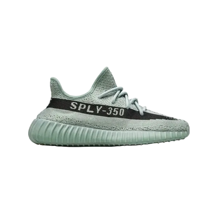Yeezy Boost 350 V2 - Salt